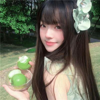 一栋公寓